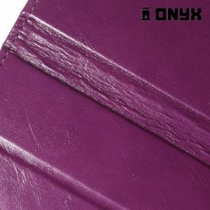 Чехол книжка для HTC Desire 628  - Фиолетовый