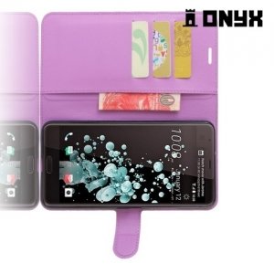 Чехол книжка для HTC U Ultra - Фиолетовый