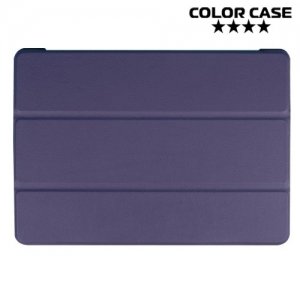 Чехол книжка для Huawei MediaPad T3 10.0 - Фиолетовый