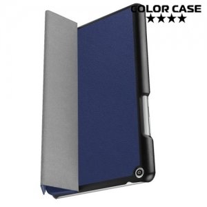 Чехол книжка для Huawei MediaPad T3 8 - Фиолетовый