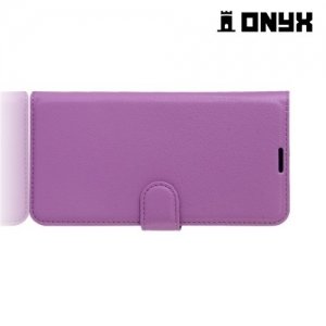 Чехол книжка для Huawei P10 Lite - Фиолетовый