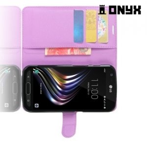 Чехол книжка для LG X venture M710DS - Фиолетовый