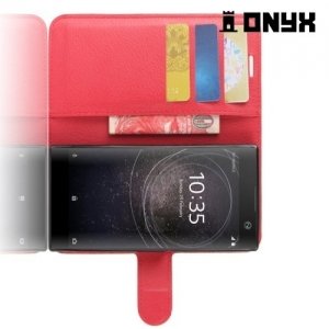 Чехол книжка для Sony Xperia XA2 - Красный