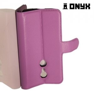Чехол книжка для ZTE Axon 7 mini - Фиолетовый