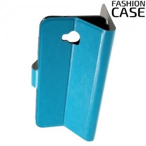 Fashion Case чехол книжка флип кейс для Asus Zenfone 4 Selfie ZD553KL / Live ZB553KL - Голубой