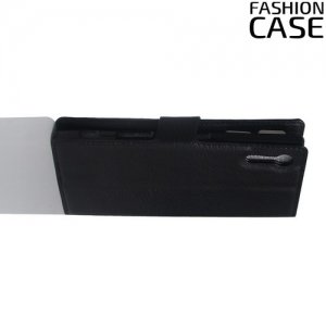 Fasion Case чехол книжка флип кейс для Sony Xperia XZ - Черный