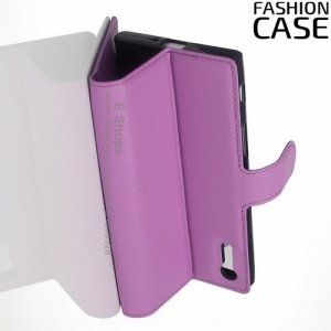 Fasion Case чехол книжка флип кейс для Sony Xperia XZ - Фиолетовый