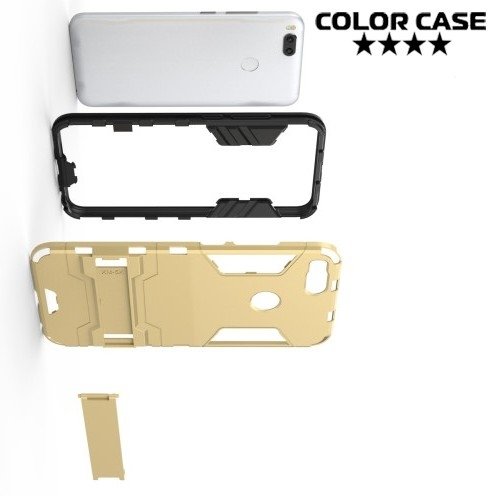 Противоударный гибридный чехол для Xiaomi Mi 5x - Золотой 