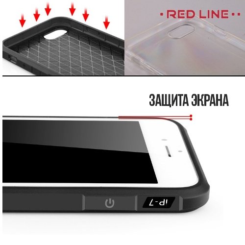 Red Line Extreme противоударный чехол для iPhone 7