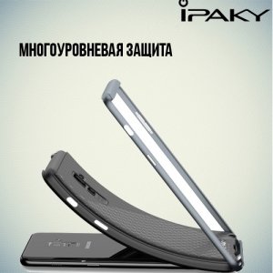  IPAKY противоударный чехол для Samsung Galaxy A5 2018 SM-A530F - Серый 