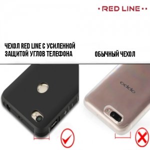 Red Line Extreme противоударный чехол для Xiaomi Redmi Note 5A 2/16GB