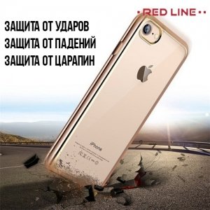 Red Line iBox Blaze силиконовый чехол для iPhone 8/7  - Розовый