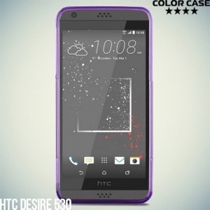 Силиконовый чехол для HTC Desire 530 - Фиолетовый