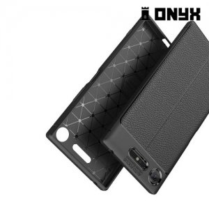 Силиконовый чехол под кожу для Sony Xperia XZ1 Черный