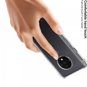 IMAK Shockproof силиконовый защитный чехол для OnePlus 7T прозрачный цвет и защитная пленка