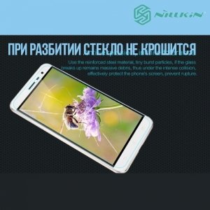 Противоударное закаленное стекло на Asus Zenfone 3 ZE520KL Nillkin Amazing 9H