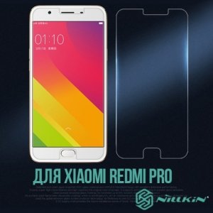 Противоударное закаленное стекло на Xiaomi Redmi Pro Nillkin Amazing 9H