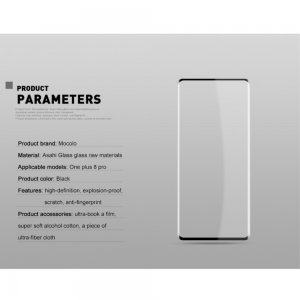 MOCOLO 3D Защитное стекло для OnePlus 8 Pro - Черное