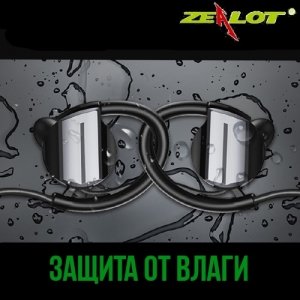 Zealot H3 Беспроводные наушники гарнитура с микрофоном
