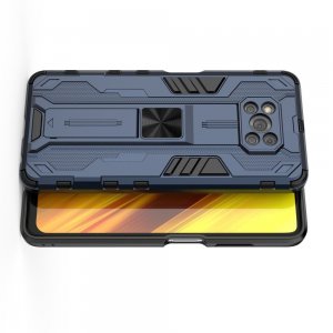 Hybrid Armor Ударопрочный чехол для Xiaomi Poco X3 NFC с подставкой - Синий