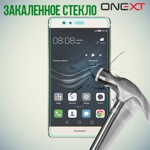 OneXT Закаленное защитное стекло для Huawei P9