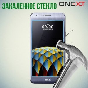 OneXT Закаленное защитное стекло для LG X cam