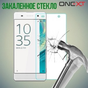 OneXT Закаленное защитное стекло для Sony Xperia XA