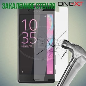 OneXT Закаленное защитное стекло для Sony Xperia XZ / XZs