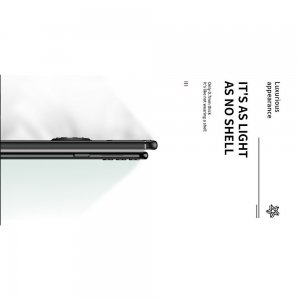 ArmaRing Двухкомпонентный чехол для Samsung Galaxy A32 с кольцом для магнитного автомобильного держателя - Черный