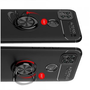 ArmaRing Двухкомпонентный чехол для Xiaomi Redmi 9C с кольцом для магнитного автомобильного держателя - Черный