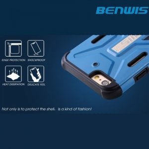 BENWIS Противоударный гибридный чехол для iPhone 6 / 6S - Серый