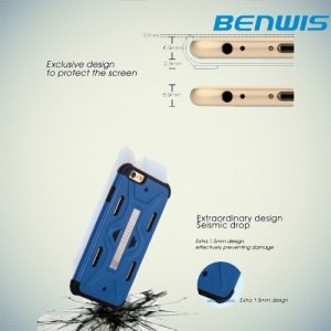 BENWIS Противоударный гибридный чехол для iPhone 6 / 6S - Серый