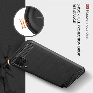 Carbon Силиконовый матовый чехол для Huawei P40 Lite - Коралловый