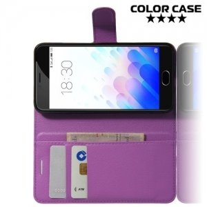 Чехол флип книжка для Meizu m3s mini / m3 mini - Фиолетовый