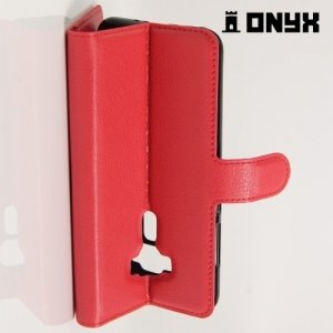 Чехол книжка для Asus Zenfone 3 ZE552KL - Красный