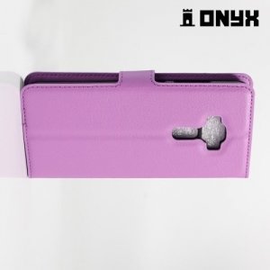 Чехол книжка для Asus Zenfone 3 ZE552KL - Фиолетовый