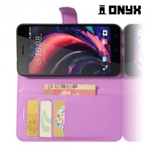 Чехол книжка для HTC Desire 10 pro - Фиолетовый