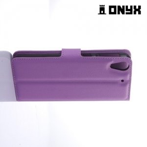 Чехол книжка для HTC Desire 650 - Фиолетовый