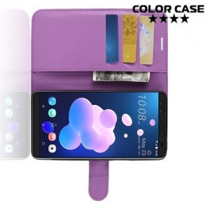 Чехол книжка для HTC U12 Plus - Фиолетовый