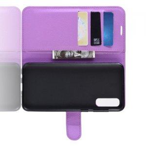 Чехол книжка для Huawei Nova 5T - Фиолетовый