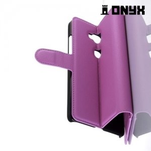 Чехол книжка для Huawei Honor 5X - Фиолетовый
