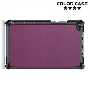 Чехол книжка для Huawei MediaPad M5 Lite 8 - Фиолетовый