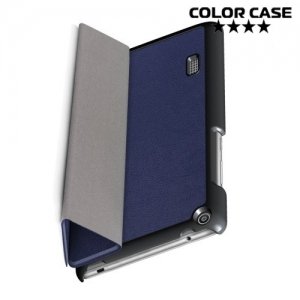 Чехол книжка для Huawei MediaPad T3 7 (Wi-Fi version BG2-W09) - Синий