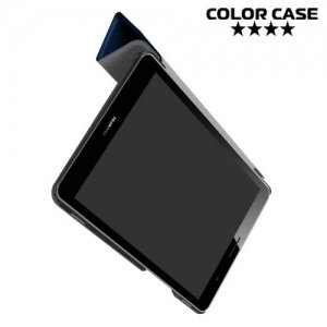 Чехол книжка для Huawei MediaPad T3 8 - Синий