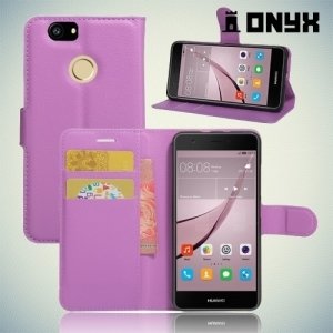 Чехол книжка для Huawei nova - Фиолетовый