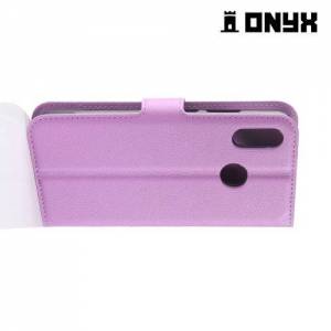 Чехол книжка для Huawei P20 Lite - Фиолетовый