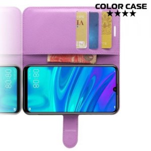 Чехол книжка для Huawei P30 Lite - Фиолетовый