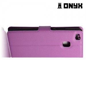 Чехол книжка для Huawei P9 lite - Фиолетовый