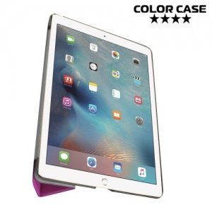 Чехол книжка для iPad Pro 9.7 - Фиолетовый