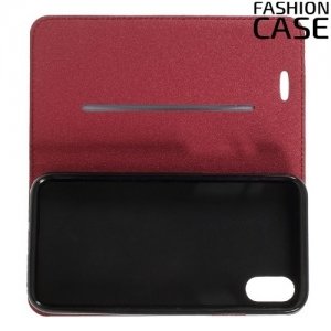Чехол книжка для iPhone X с скрытой магнитной застежкой - Красный